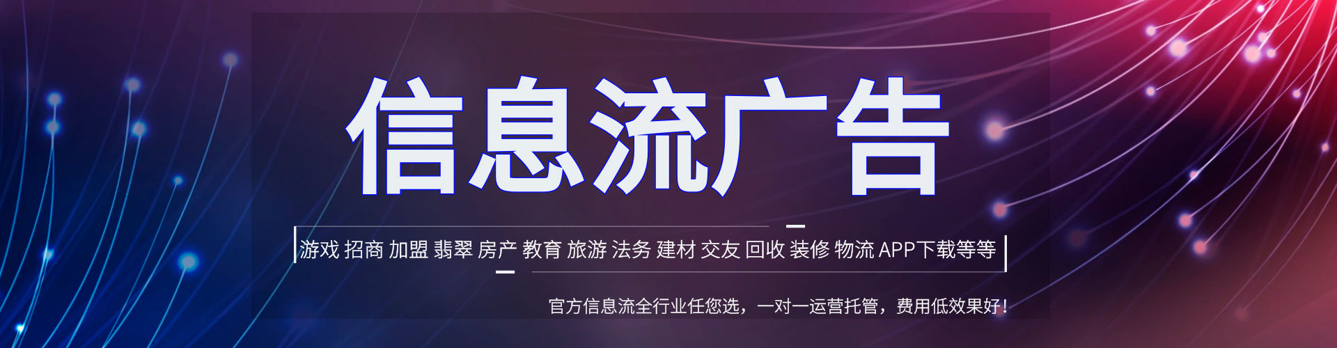 洛川sem怎么做