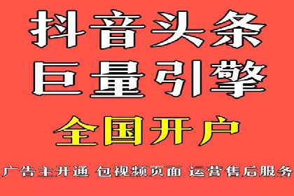 百度推广收费标准解读：实战案例分析