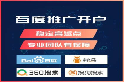 信息流广告效果评测：百度案例深度解析