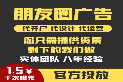 行业领先企业如何运用今日头条信息流广告实现营销目标